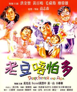 久久精品免费视频观看